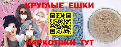 стаф Абакан