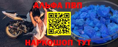 гашиш Азнакаево