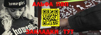 гашиш Азнакаево