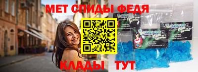 ECSTASY Абакан