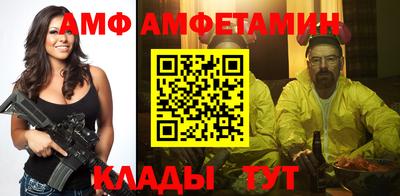 гидропоника Абинск