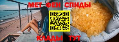 стаф Абакан