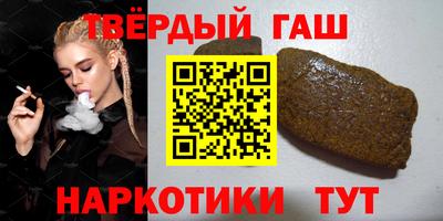 таблы Азнакаево
