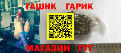 таблы Азнакаево