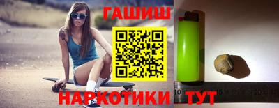 таблы Азнакаево