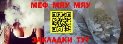 гашиш Азнакаево