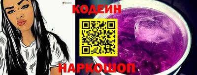 таблы Азнакаево
