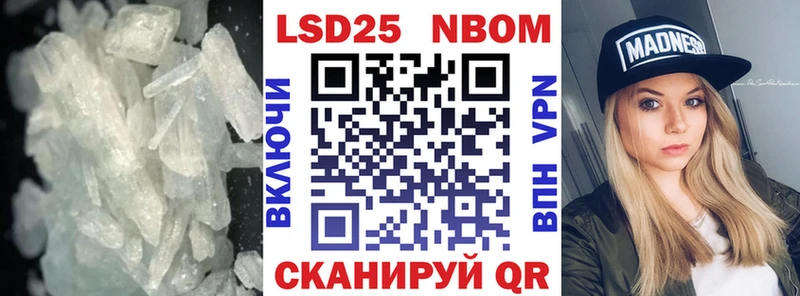Лсд 25 экстази кислота  Александров 