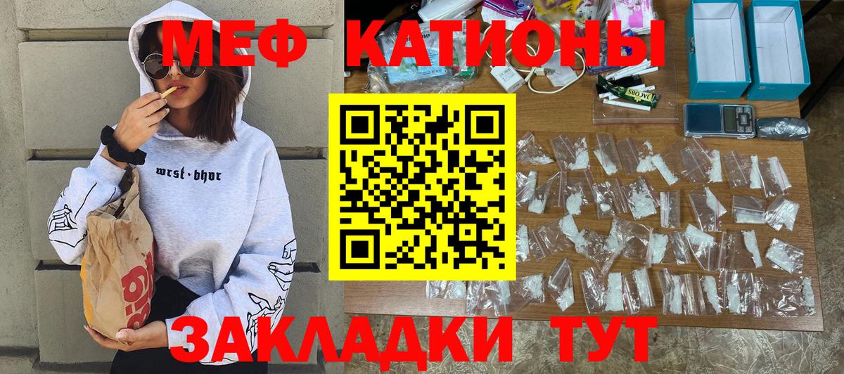 Гашиш Александров