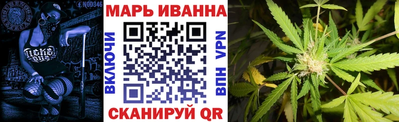 Бошки марихуана VHQ  Александров 